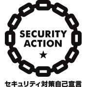 Security Action Logo